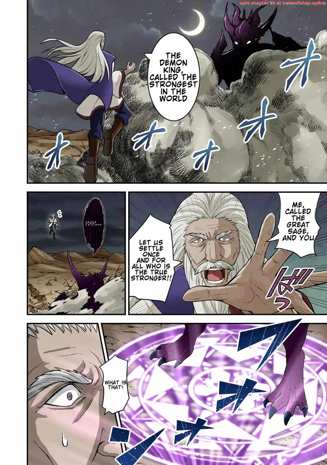 Tensei Kenja no Yarinaoshi ~Ore Dake Tsukaeru Kikaku-gai Mahou de Nidome no Jinsei wo Musou suru~ Chapter 1 5